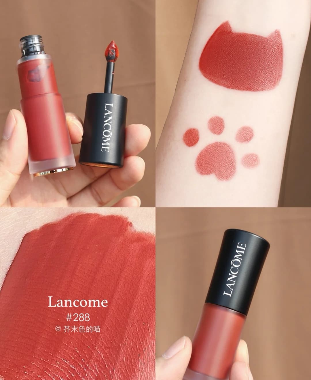 Lancome