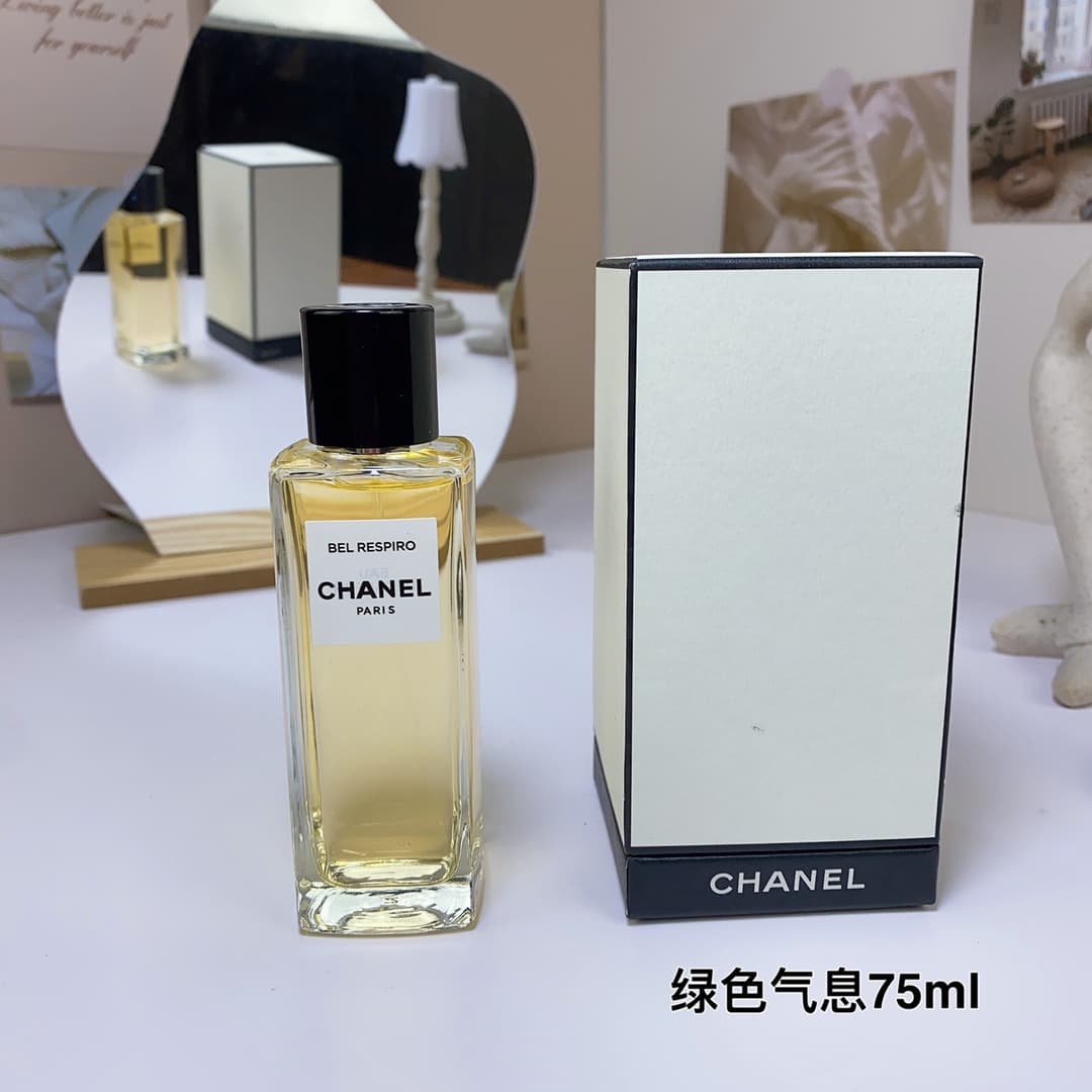💰💰Chanel Collection Perfume Green Smell 75ml Chanel Bel Respiro, 1920