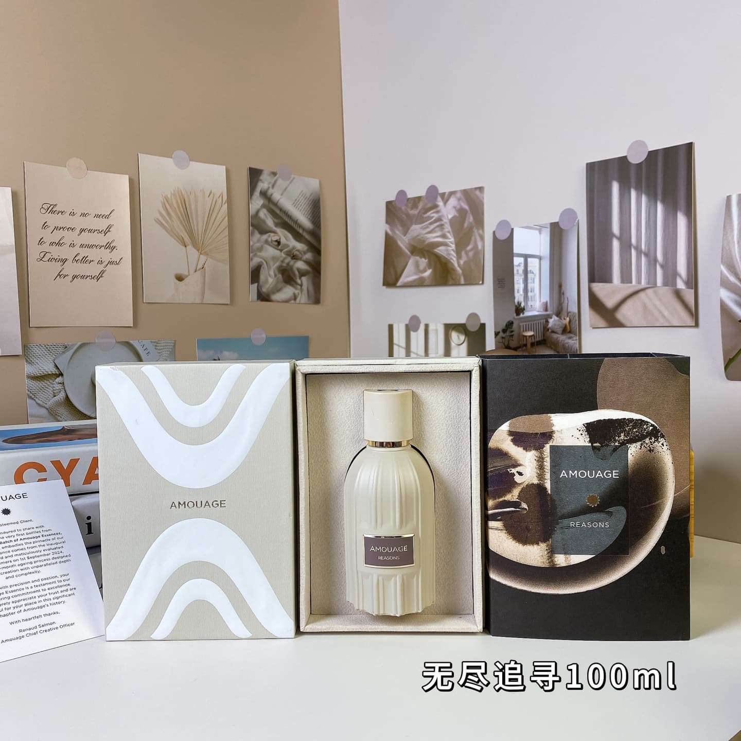 Amouage Reasons, 2024