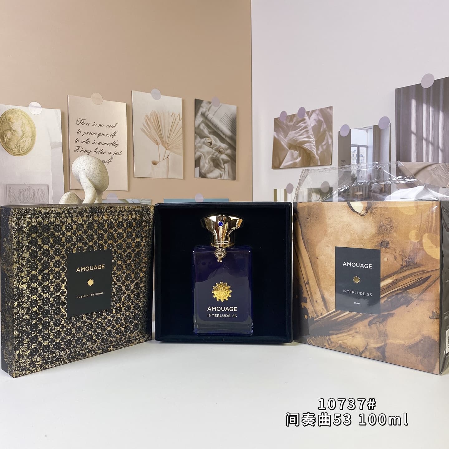 Amouage Interlude 53 Man, 2020