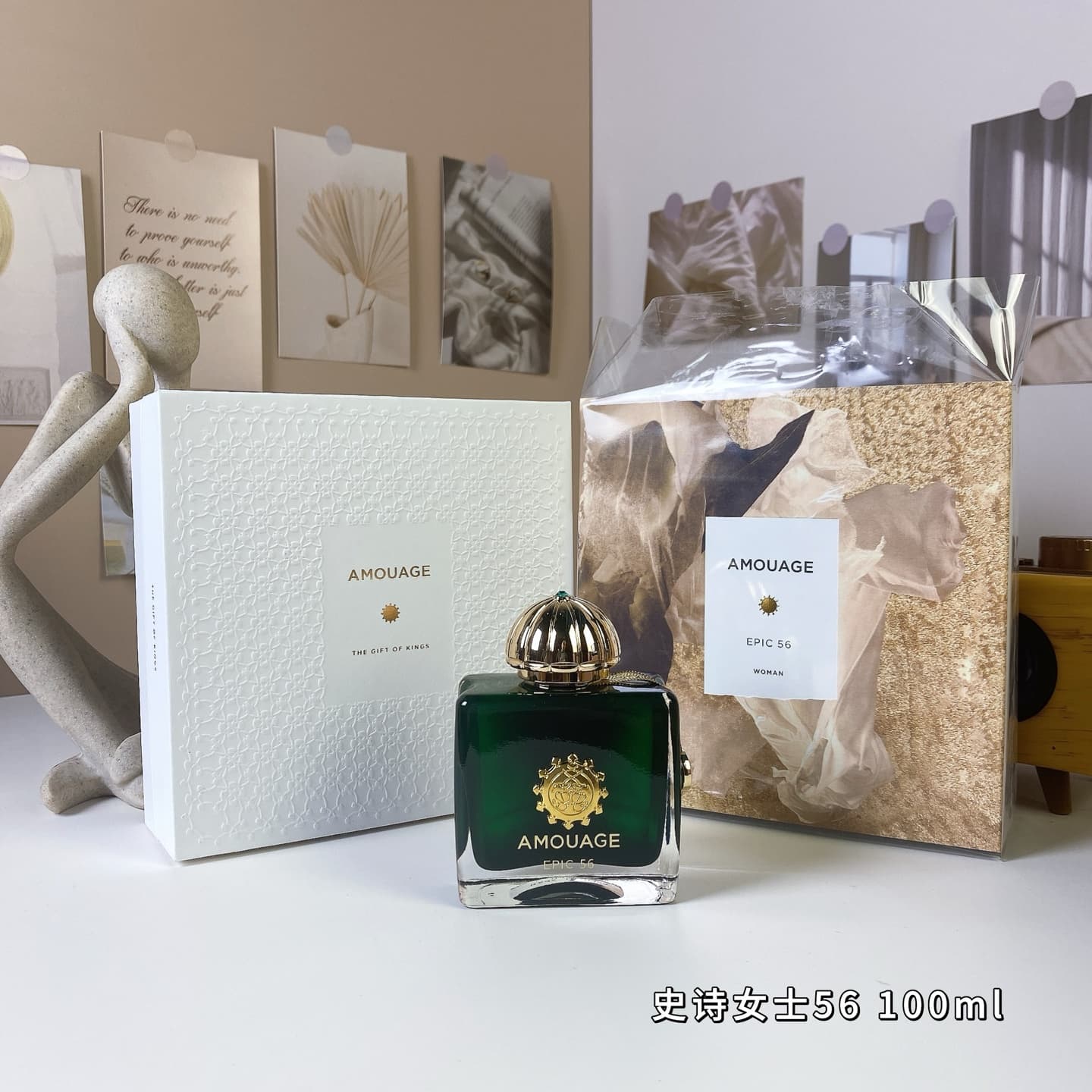 Amouage Epic 56 Woman, 2021