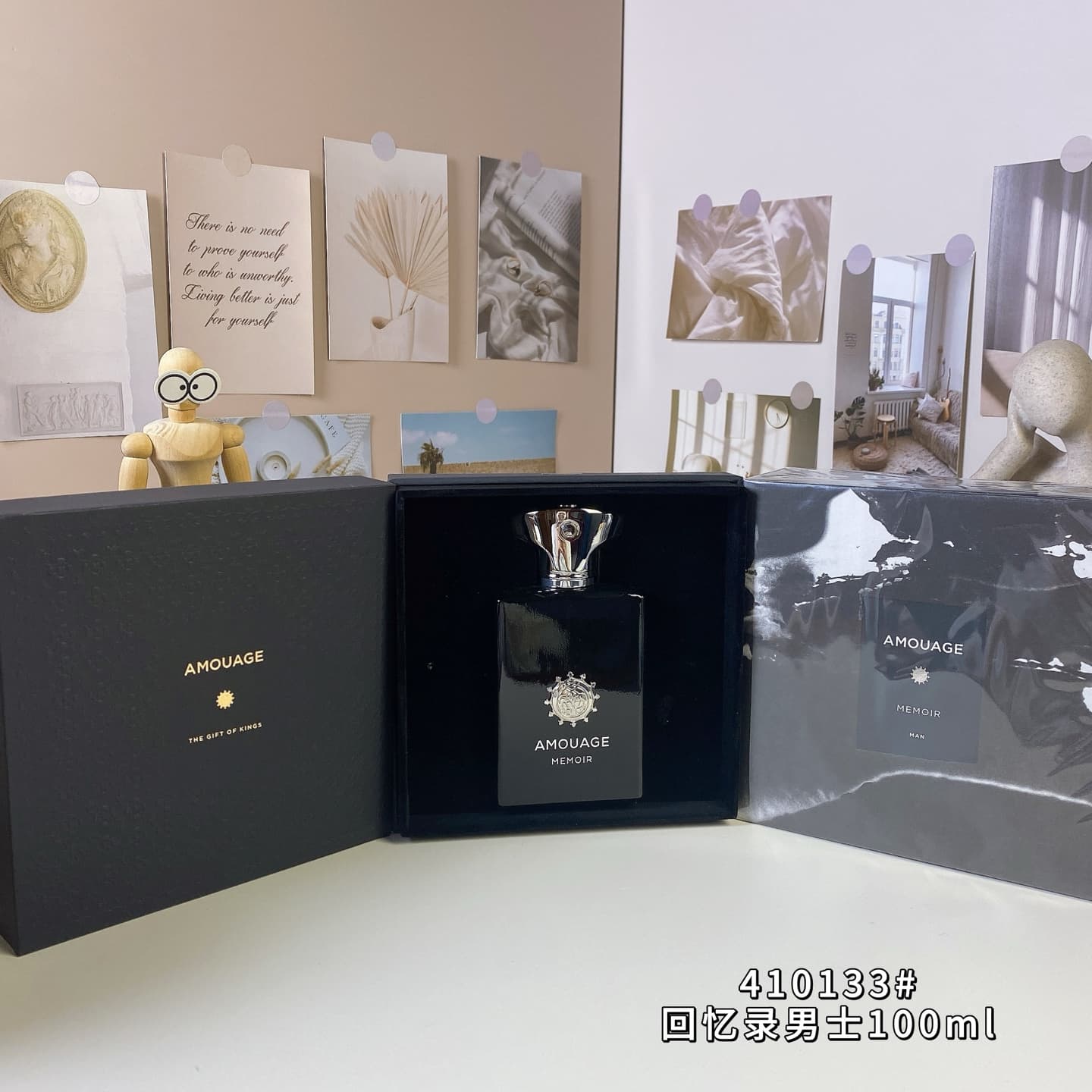 Amouage Memoir Man, 2010