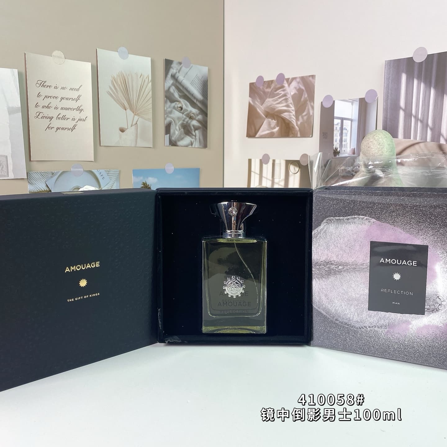 Amouage Reflection Man, 2006