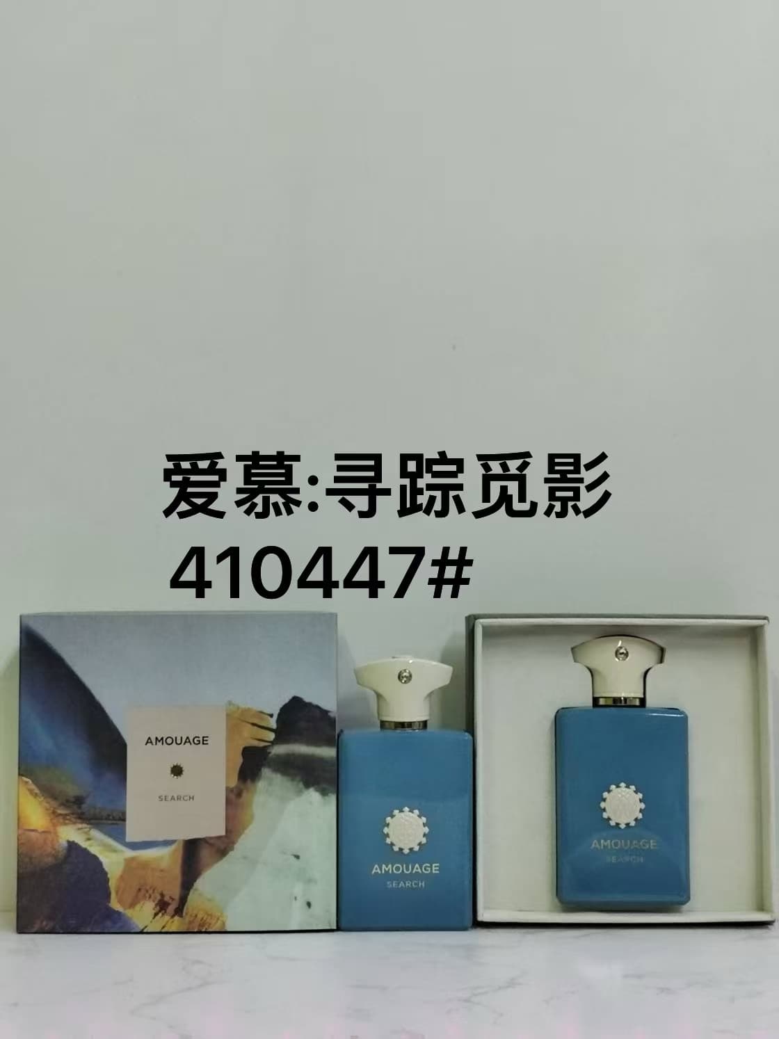 💰💰Admiration looking for traces and shadows 410447