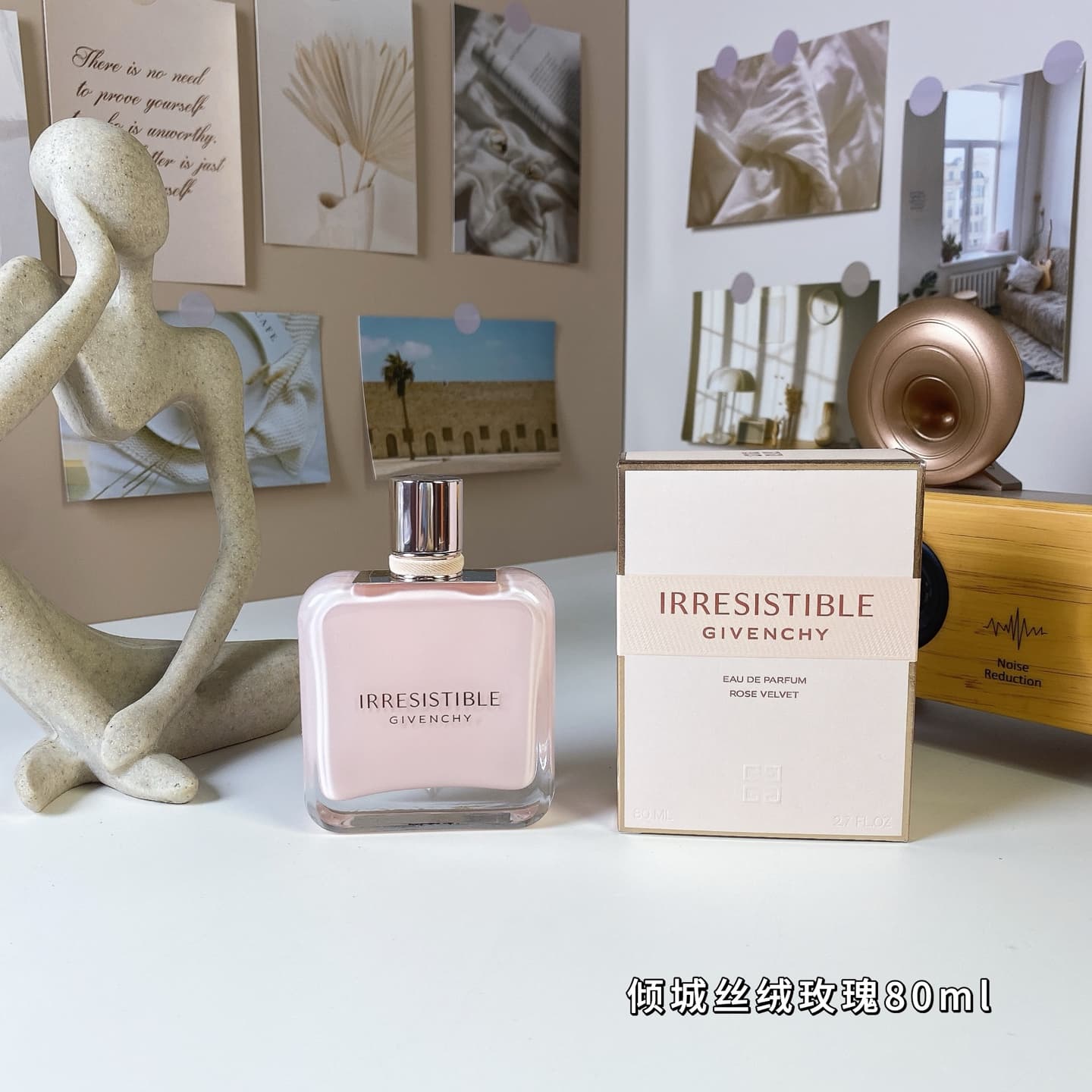 lvet Eau de Parfum 80ml, 2022