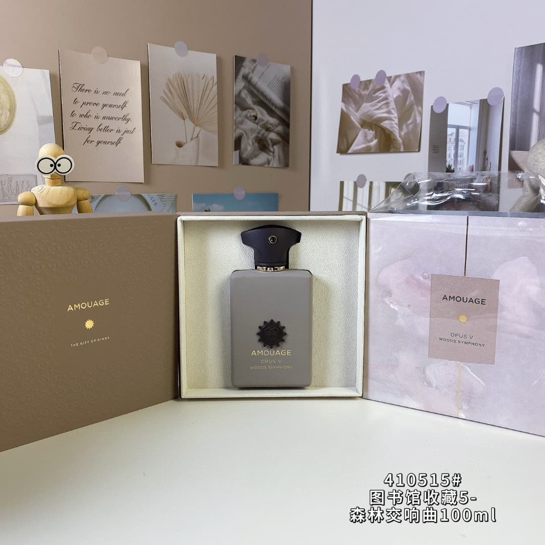 Amouage The Library Collection Opus V – Woods Symphony, 2011