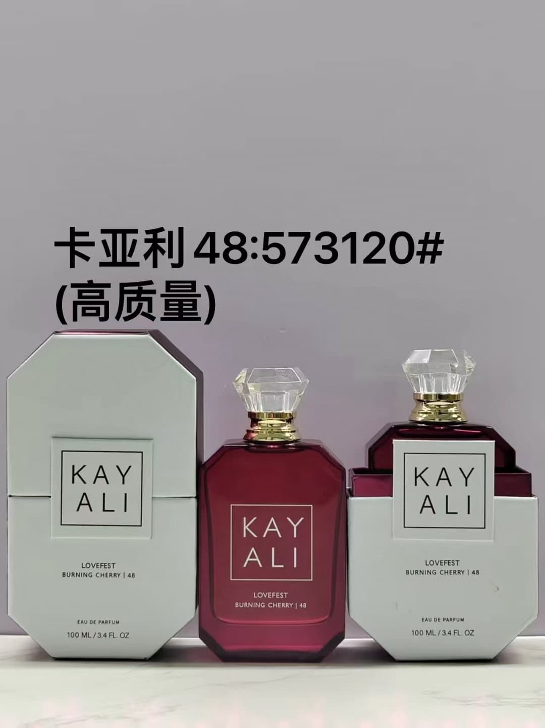 Kayali Fragrances Lovefest Burning Cherry | 48 Eau de Parfum, 2022